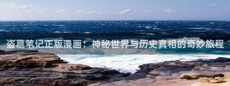 破解版51漫画免费观看